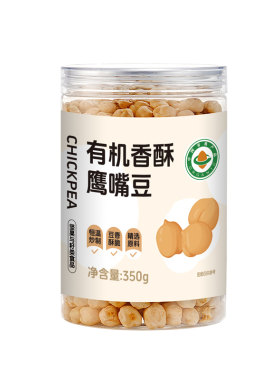 中澜香酥鹰嘴豆坚果炒熟豆子