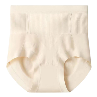 收腹女生强力收小肚子内裤女纯棉裆3D提臀女士三角裤头抗菌简约