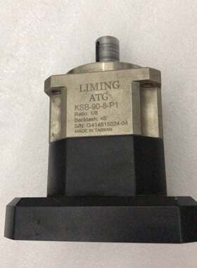 ATG 减速机KSB-90-8-P1  LIMING议价
