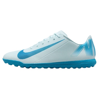 NIKE/耐克男鞋VAPOR 新款缓震运动足球鞋FQ8446/FQ8434/FZ1383