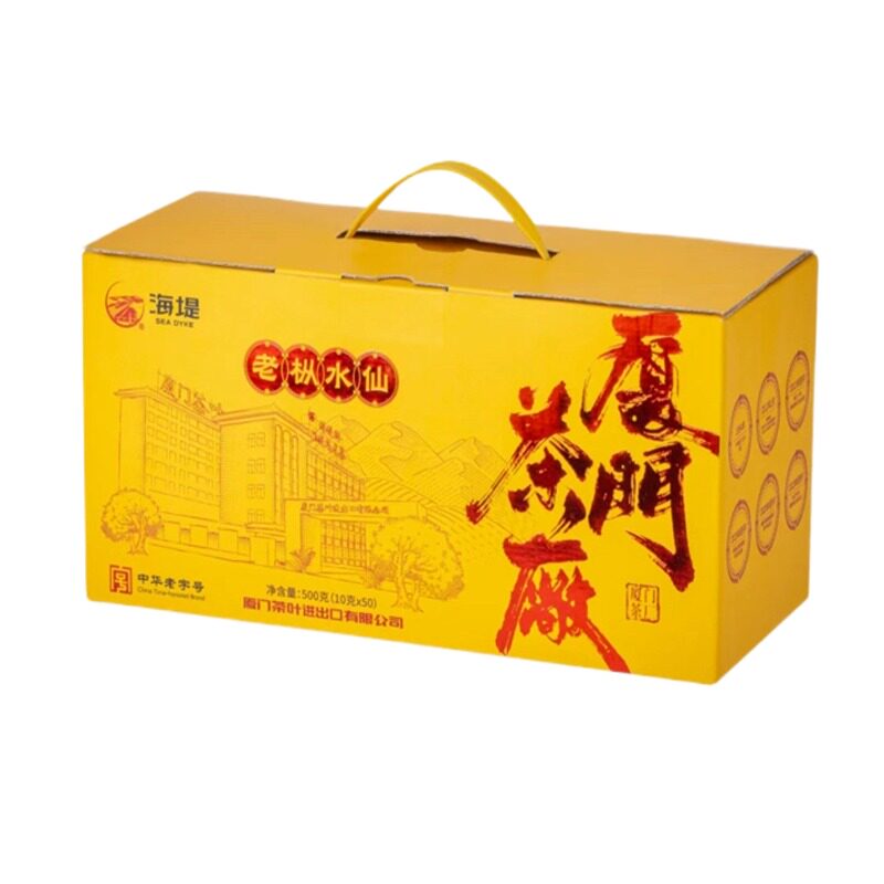 厦门茶厂老枞水仙500克实惠装