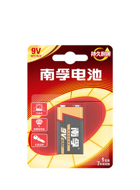 南孚9V万用表碱性电池麦克风