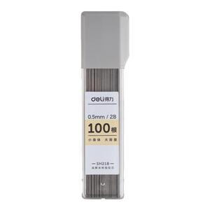 得力自动笔铅芯0.5铅芯自动铅笔0.7通用芯小学生用不易断芯大容量自动笔自动铅笔笔芯自动铅芯铅笔笔芯