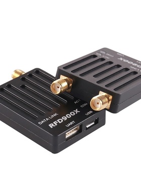 Mayatech 金属壳RFD900X无人机数传电台 RDF900X远距离电台传模块