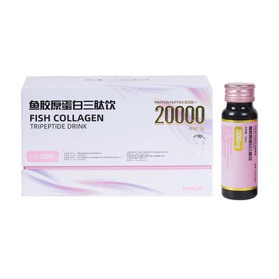 益骋YoChelle胶原营养饮品鱼胶原基底精致女士日常营养好物官方店