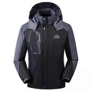 棉衣男棉服加绒加厚冬季外套防水棉袄户外防寒衣服冬装冲锋衣男