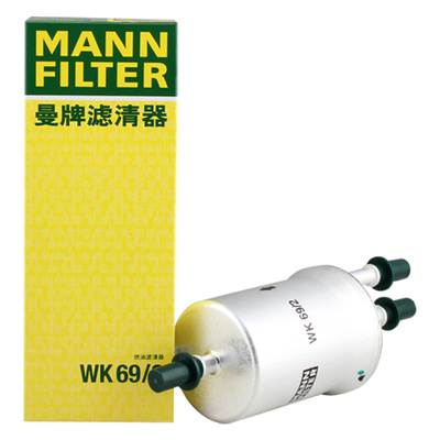 曼牌滤清器wk69斯柯达燃油滤芯