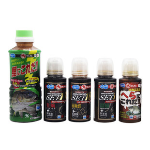 日本丸九小药鲤鱼液南极虾液蚕蛹液鲤鱼鲫鱼添加剂浓缩液黑坑野钓