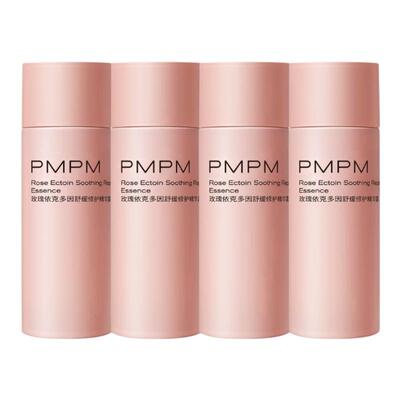 【临期特惠】PMPM玫瑰粉盾精华水修护保湿（效期至26年4月）