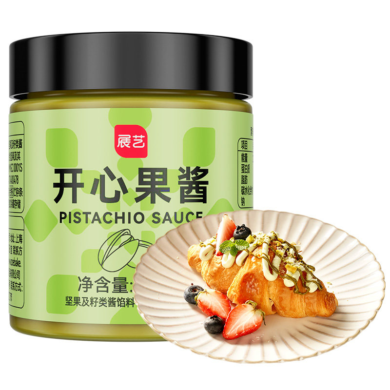 展艺自制开心果巴斯克开心果酱