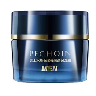 百雀羚男士专用水能强润高保湿霜擦脸霜护肤品面霜补水官方正品