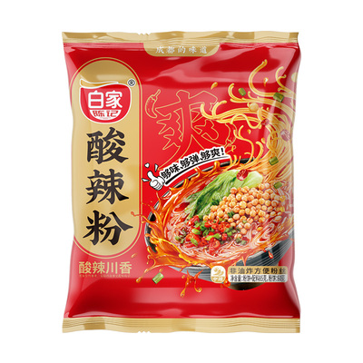 白家陈记正宗酸辣粉袋装速食红薯粉重庆粉丝米线方便面经典冲泡