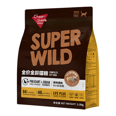 畅享优品乳鸽禽鸟生骨肉冻干猫粮