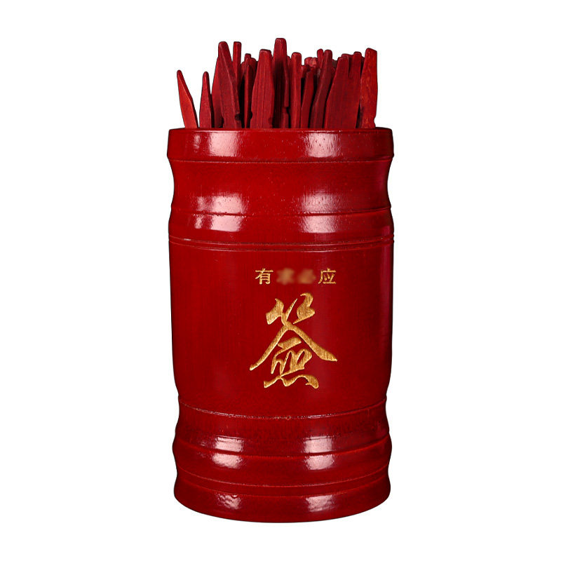 观音灵签抽签解签书64卦摇签桶竹