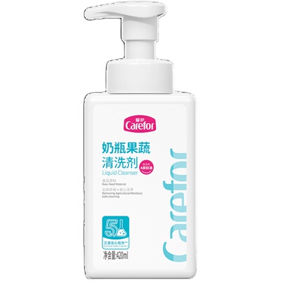 奶瓶果蔬放心洗更安全的爱护爱护