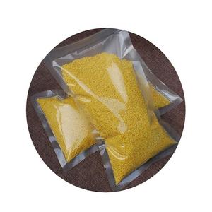 蛋小米鸡蛋米鹦鹉繁殖饲料鸟食无壳黄炒小米促进踩背玄凤牡丹营养