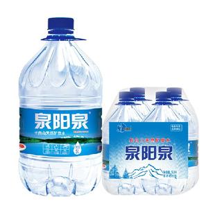 泉阳泉长白山天然矿泉水泡茶水家庭家用囤货弱碱性饮用水升整箱装