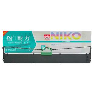 耐力通用富士通DPK900色带架 FR900B DPK500/510 DPK910/P 920 DPK8680/E 6695K DPK5036/S/T DPK5236H色带框