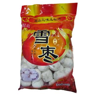 巫山雪枣香酥枣京果白果芙蓉果传统糕点麻圆三峡特产旅游零食500g