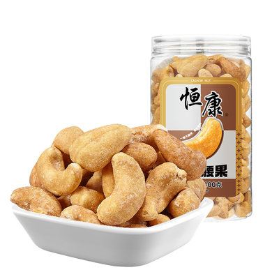 恒康食品香酥腰果奶香味400g桶装