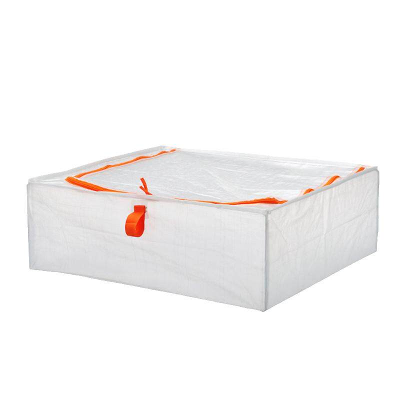 IKEA宜家 派克拉 储物袋被子整理大袋子换季衣服收纳打包袋装棉被