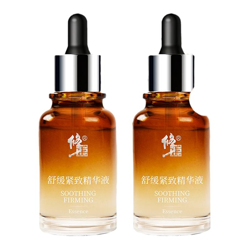  ʤľҺ60ml ¿忹˥44.55Ԫ/ƿ  1160ml