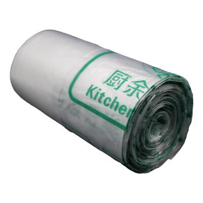 特厚分类商用湿垃圾彩色塑料袋