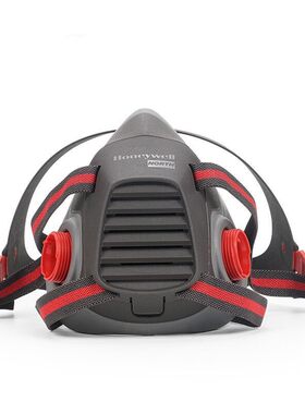 Honeywell霍尼韦尔550050M防尘橡胶防化学有机半面罩替代550030M