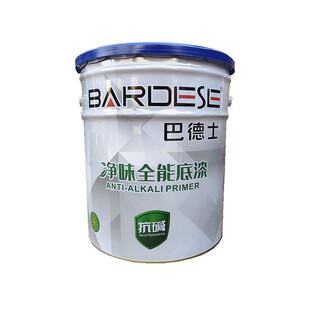 巴德士墙面漆净味2合1内墙乳胶漆环保抗碱全能底漆白色室内涂料