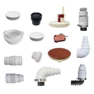 地下污水提升器配件软胶套连接封盖堵头膜片止回阀电动泵粉碎马桶