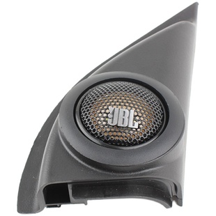 适合缤智xrv音响无损改装哈曼JBL高音喇叭罩专用汽车音响改装升级