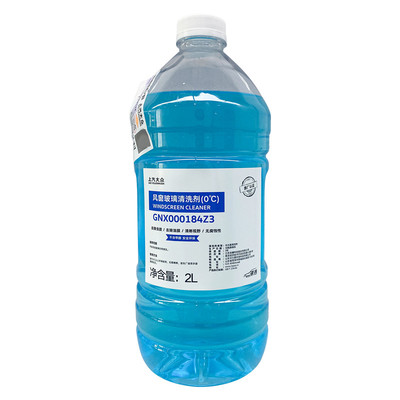 汽车玻璃水大众夏季去污除油膜