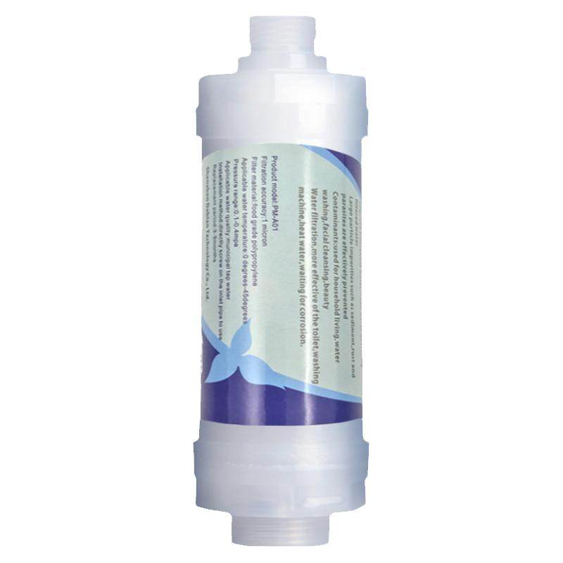 沐浴净水器洗澡淋浴花洒过滤器热水器浴缸家用自来水喷头除氯滤芯