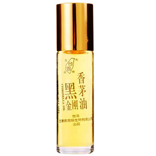 台湾原装黑金钢香茅油驱蚊液小瓶喷雾儿童户外便携天然香茅精油