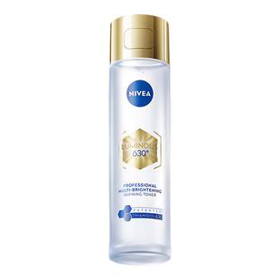 【自营】Nivea/妮维雅630精粹水美白补水专研多效精华水 120ml