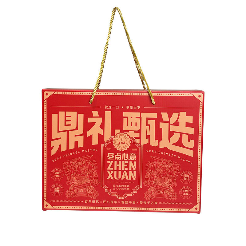 老字号哈尔滨红肠东北特产熟食