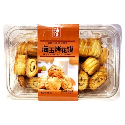 山西特产海玉花卷馍烤花馍山西特产休闲零食小花卷休闲零食小吃