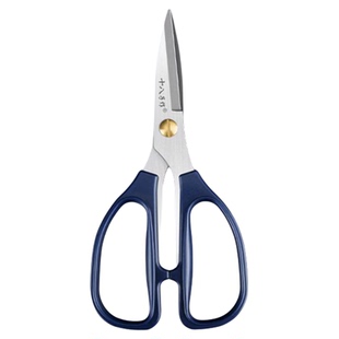 十八子作剪刀不锈钢家用剪子小剪刀工业多功能剪线头办公厨房专用