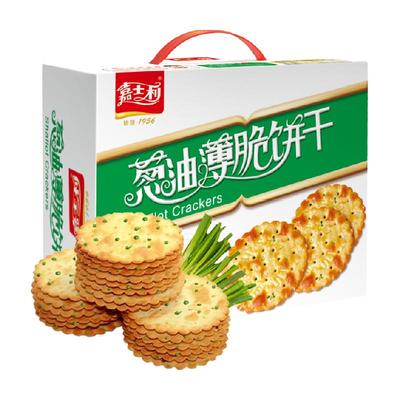嘉士利葱香薄脆饼干香葱饼葱油饼干零食整箱礼盒早餐代餐咸味
