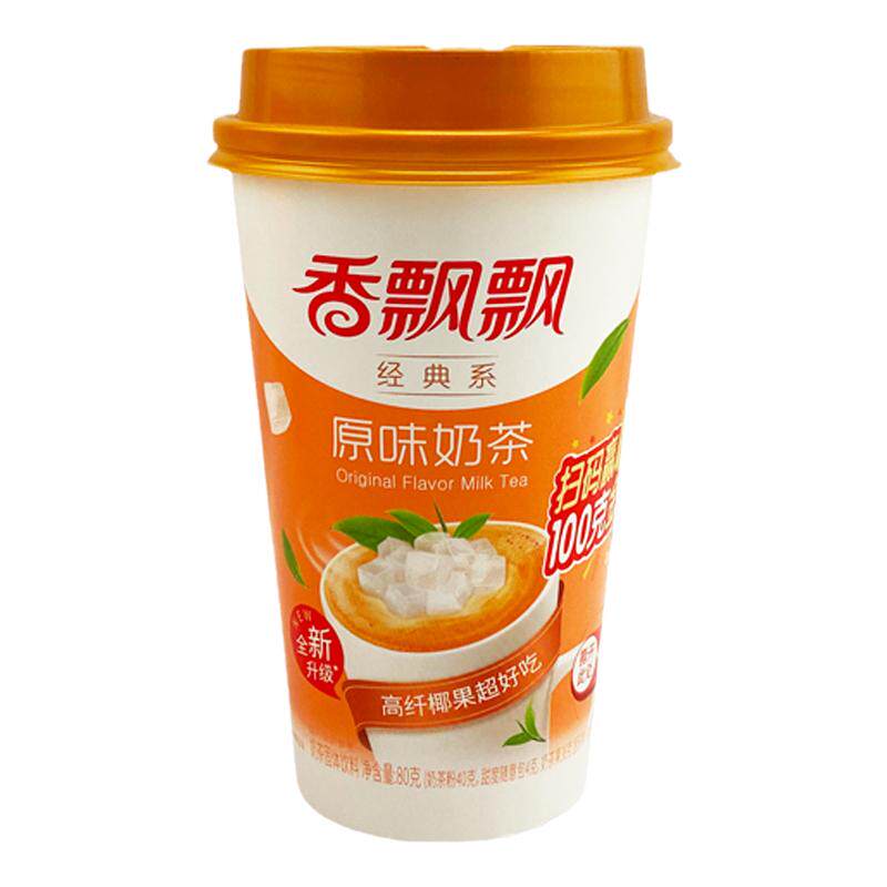 香飘飘原味香芋草莓麦香白桃味
