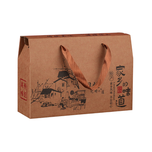 特产礼品盒空盒熏肉火腿包装盒腊肠香肠礼盒卤味手提盒子纸箱定制