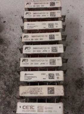 【议价-可维修】FP25R12W2T4 7MBR25VKD120-50 电子配件  /均有货