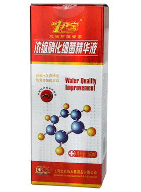 净水澄清剂水质稳定伊宝硝化细菌