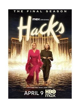 绝望写手Hacks美剧海报买3送1