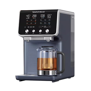 碧云泉G7净水器家用直饮净水机加热台式净饮一体机即热式饮水机