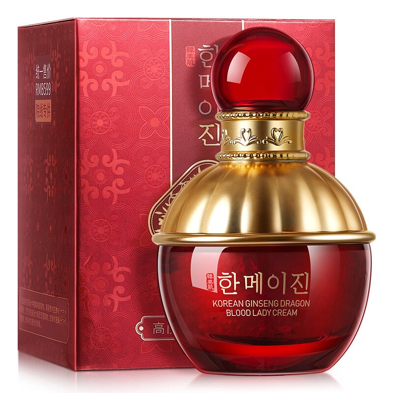 韩美肌高丽参贵妇膏润肤遮瑕提亮