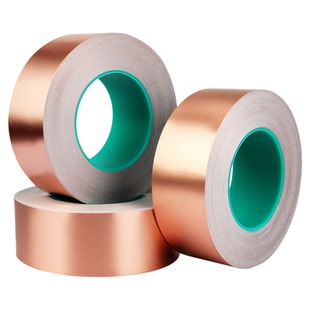双导铜箔胶带双面导电加厚铜箔纸耐高温单面胶布防辐射电磁屏蔽手机主板散热导热抗干扰信号增强纯铜贴纸胶带