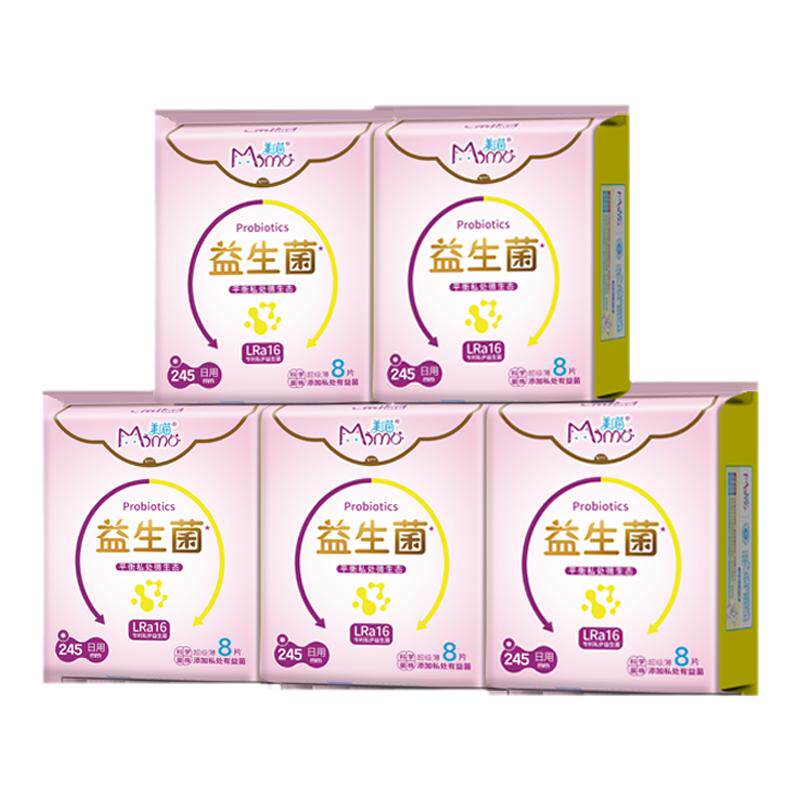 益生菌美喵平衡私处微生态超薄