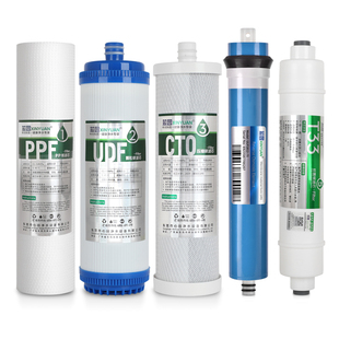 芯园净水器滤芯10寸PP棉五级套装家用通用纯水机沁园RO185I过滤器