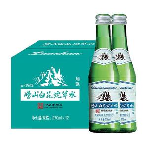 中华老字号崂山白花蛇草水加强型无糖气泡水270ml*12瓶健康胃舒服